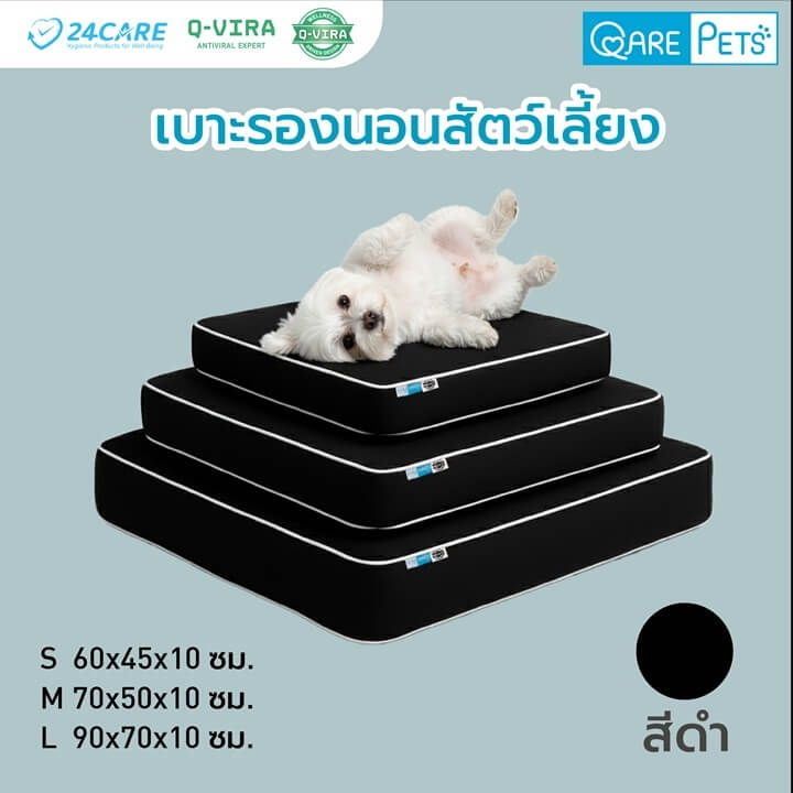 PACK SHOT-04